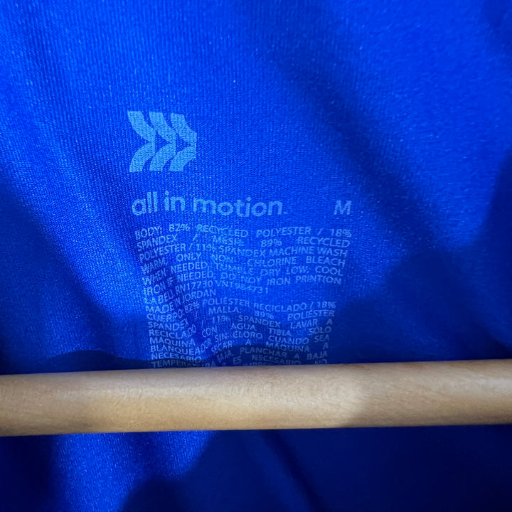 ALL IN MOTION SPORT COMPRESSION TSHIRT