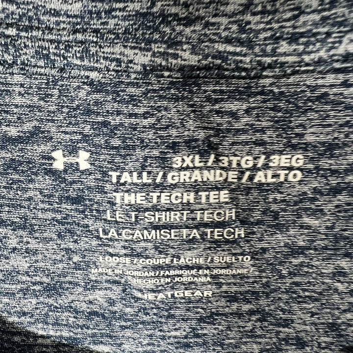 UNDER ARMOUR SPORT TSHIRT