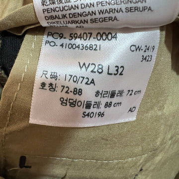 DOCKERS SIGNATURE KHAKI SLIM FIT COTTON CHINO PANT BRAND NEW WITH STRETCH - JS BROTHERS 