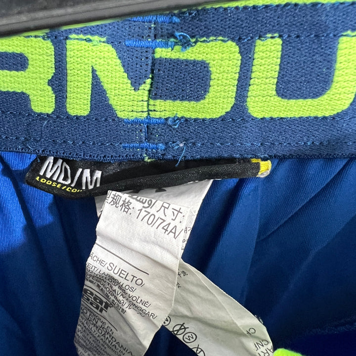 UNDER ARMOUR SPORT SHORT