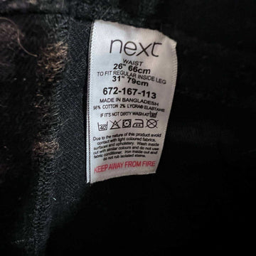 NEXT SKINNY FIT DENIM PANT WITH STRETCH - JS BROTHERS